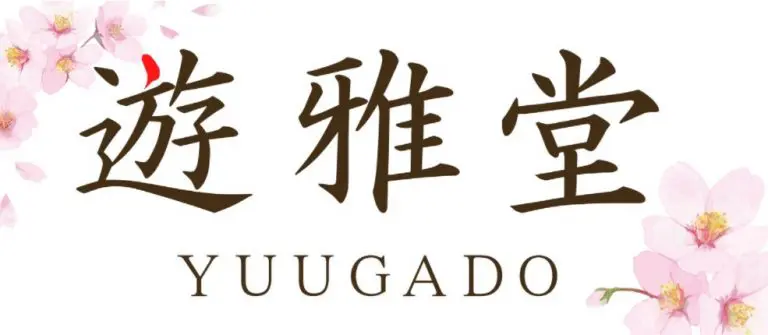 yuugado-logo